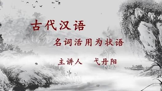 竞彩