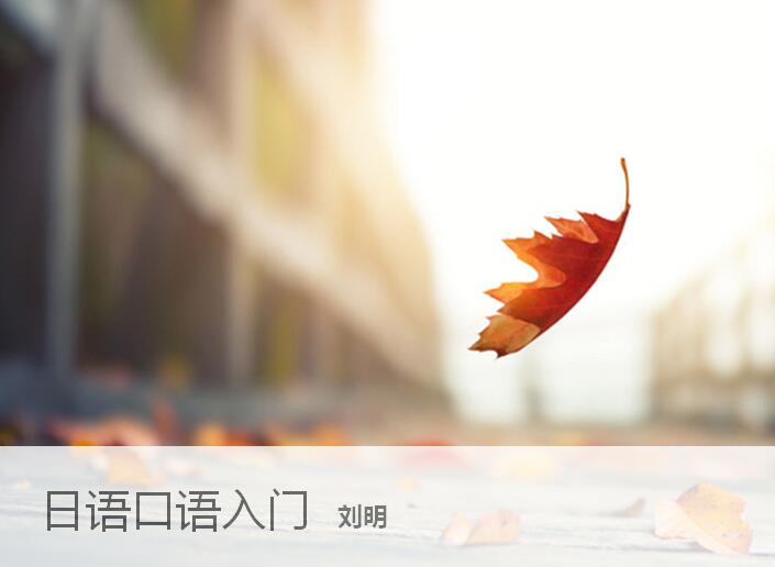 竞彩