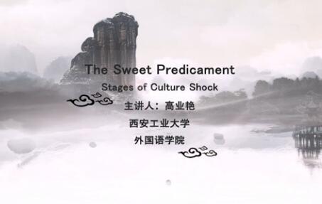 竞彩