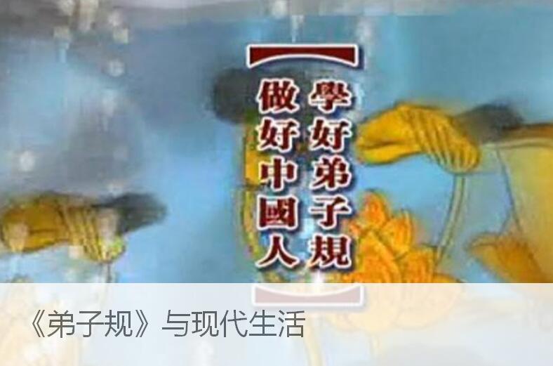 竞彩