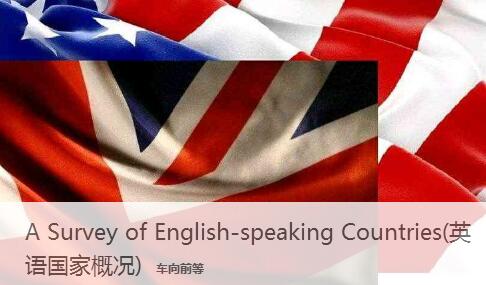 竞彩
