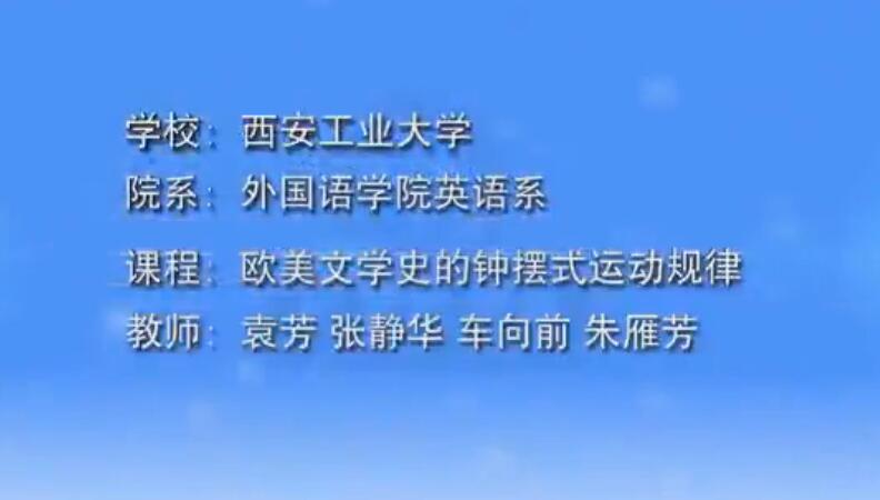 竞彩
