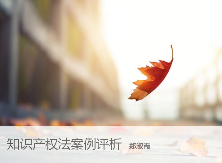 竞彩