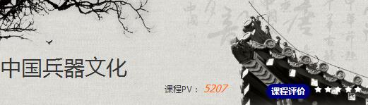 竞彩