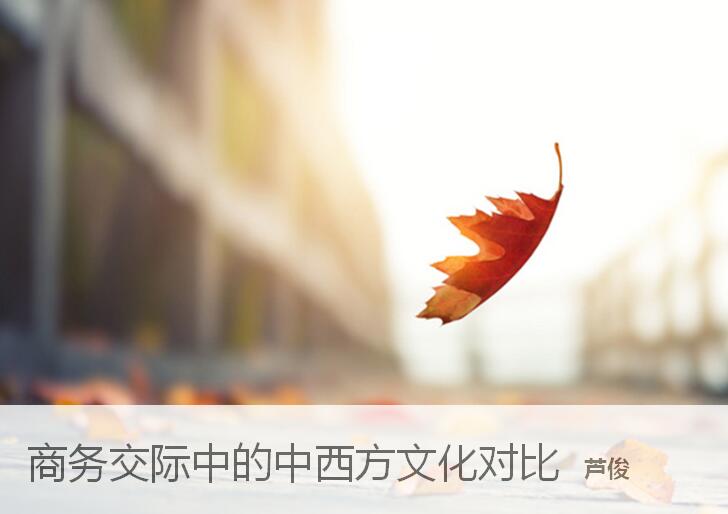 竞彩