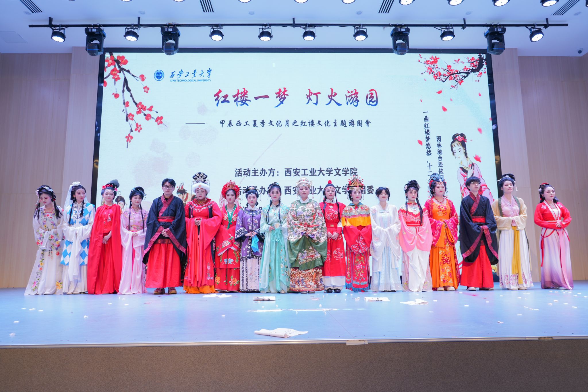竞彩