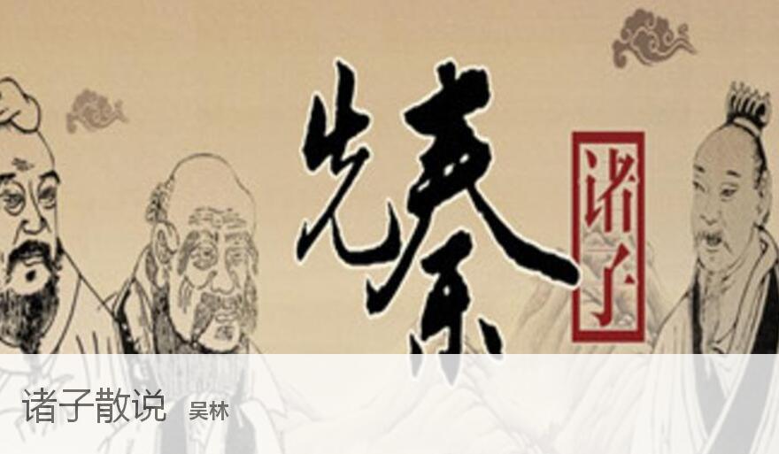 竞彩