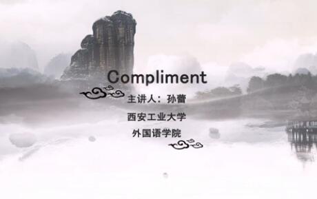 竞彩