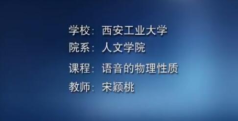 竞彩