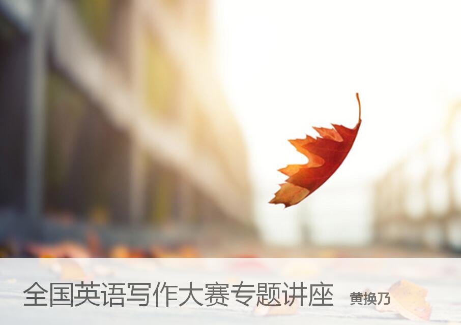 竞彩