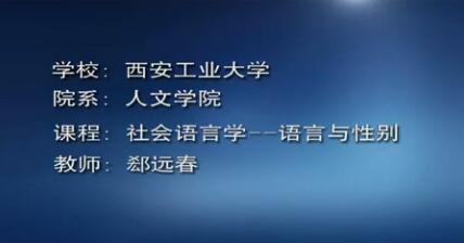 竞彩