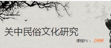 竞彩