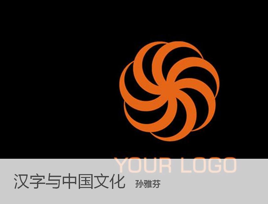 竞彩