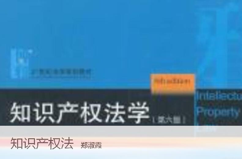 竞彩