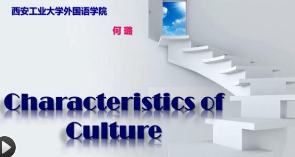 竞彩