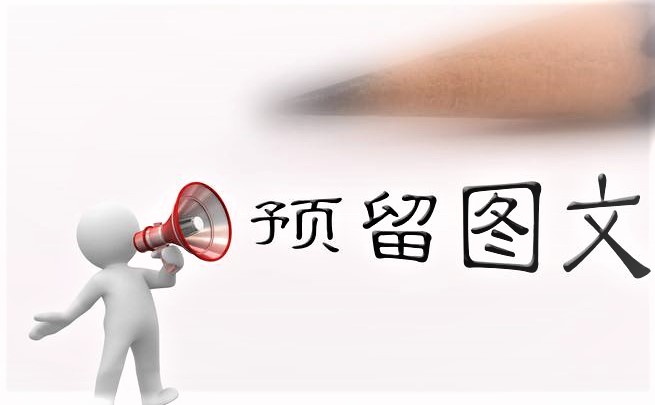 竞彩